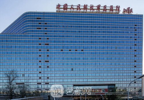 北京301醫(yī)院豐胸手術(shù)費用