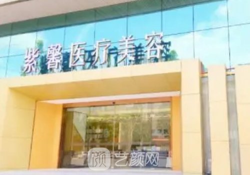 沈紹勇磨骨案例自然嗎?線