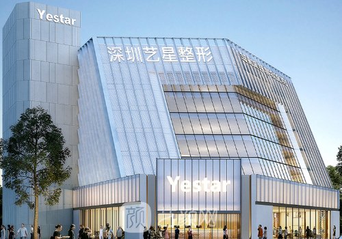 黃海俠做的雙眼皮怎么樣