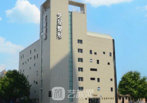 周順波隆鼻收費(fèi)貴嗎?從醫(yī)