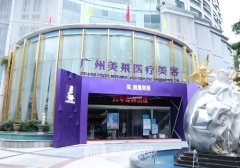 廣州鼻修復專家都有誰?廖