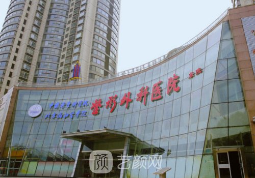 北京鼻修復(fù)專家排名誰好