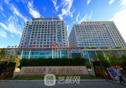 毛俊濤雙眼皮做的怎么樣