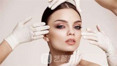 少女本色玻尿酸價(jià)格：?jiǎn)?></i>
								<p>少女本色玻尿酸價(jià)格：?jiǎn)沃⒖?000元起，附維持時(shí)間&優(yōu)勢(shì)點(diǎn)評(píng)</p>
							</a>
						</li>
<li>
							<a href=