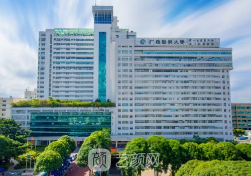 南寧整形醫(yī)院三甲醫(yī)院排