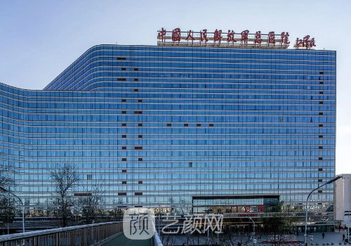 301醫(yī)院豐胸怎么樣?技術(shù)測