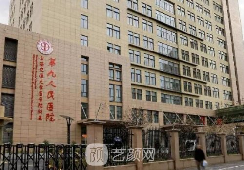 九院王濤和丁小邦誰(shuí)厲害