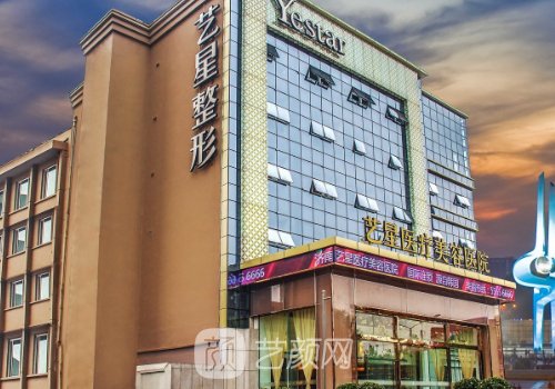 北京富貴包抽脂多少錢(qián)?內(nèi)