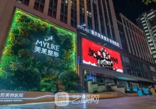 單磊醫(yī)生做鼻子怎么樣?醫(yī)