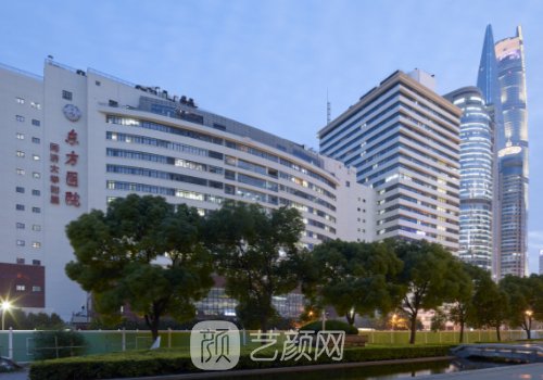 上海唇腭裂修復手術(shù)哪家