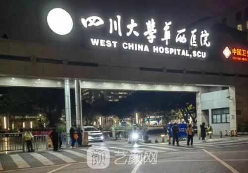 成都隆胸最好的三甲醫(yī)院