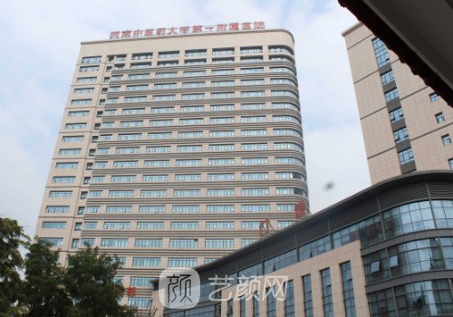 葛艷娜脂肪隆胸怎么樣?技