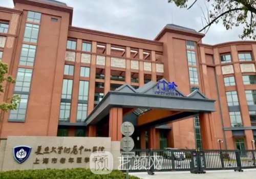 亓發(fā)芝隆胸怎么樣?醫(yī)生簡