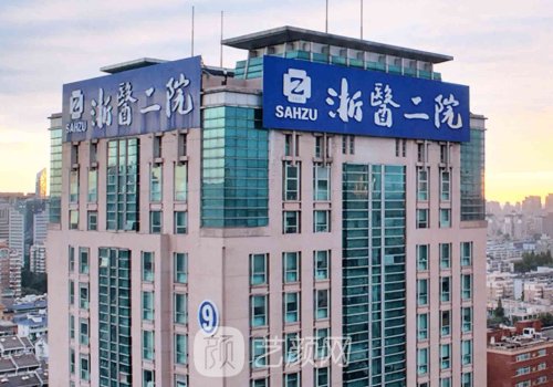 胡學慶雙眼皮怎么樣?自然