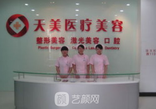 靳玉彪醫(yī)生優(yōu)勢(shì)有哪些?雙