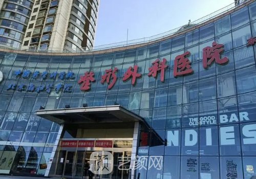 劉暾耳朵再造技術(shù)怎么樣