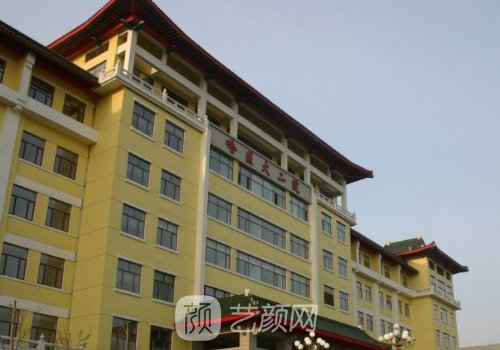 哈爾濱拉皮手術(shù)最好的醫(yī)