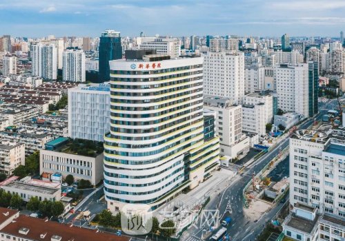 上海新華醫(yī)院整形外科是