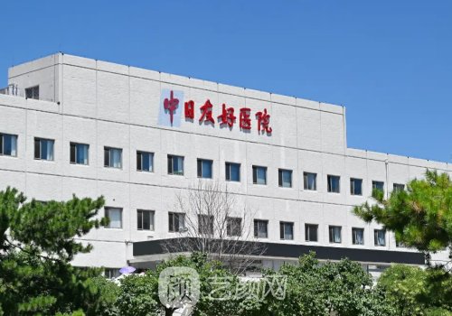 北京唇腭裂醫(yī)院十大排名