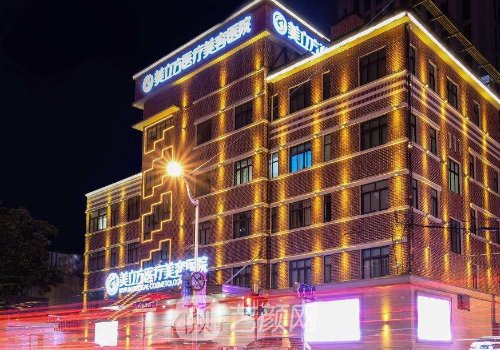 姜民范做的案例怎么樣?技