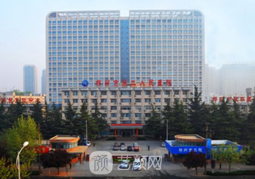 馬平生做的唇裂怎么樣?技