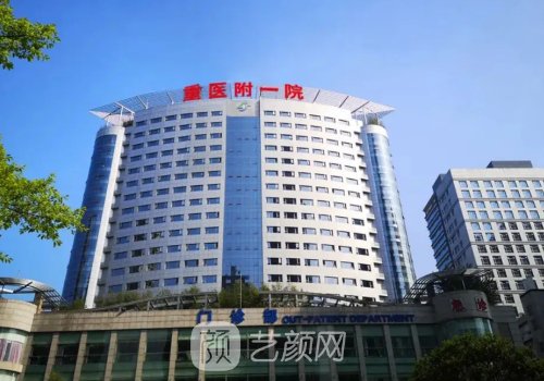 重慶玻尿酸隆鼻醫(yī)生推薦