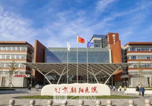 北京顴骨內(nèi)推誰做得最好