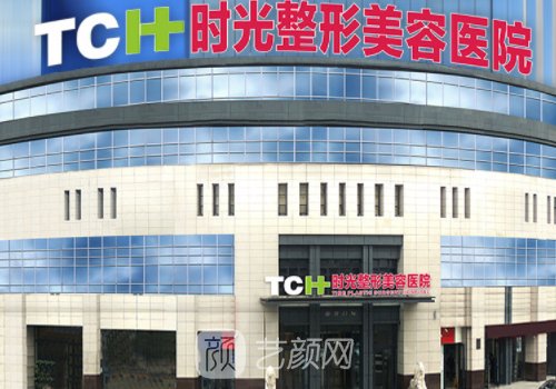 姜民范醫(yī)生怎么樣?附醫(yī)生