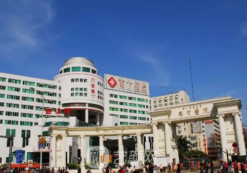 廣州自體脂肪隆胸多少錢