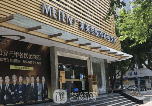 徐威強(qiáng)磨骨技術(shù)怎么樣?自