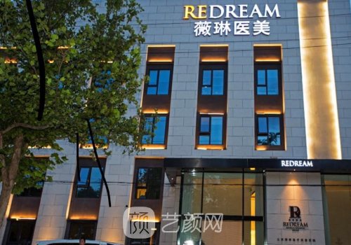 溫科磊鼻子做得怎么樣?從