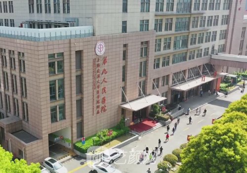 上海富貴包吸脂手術(shù)多少