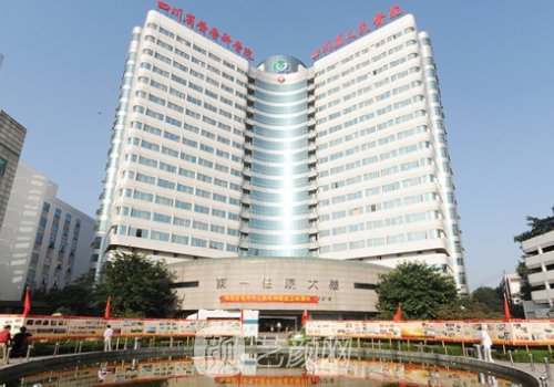 游曉波雙眼皮價格是多少