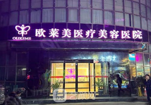 上海隆胸修復(fù)術(shù)多少錢?價