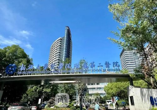 杭州做鼻子多少錢?最新