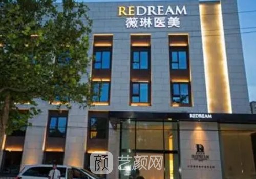 杭州做鼻子哪家醫(yī)院好?熱