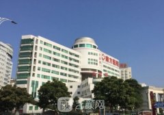 胡志奇植發(fā)多少錢?微調低