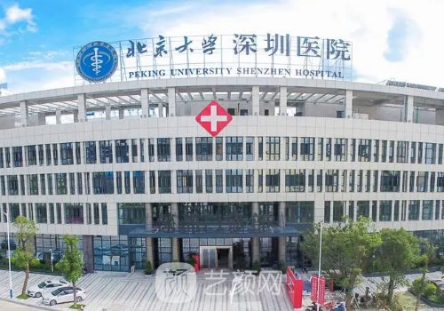 深圳李天石鼻子案例怎么