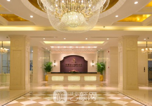 上海鼻修復(fù)哪個(gè)醫(yī)院好?