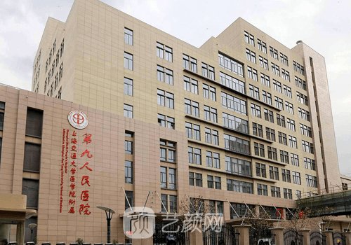 上海九院隆鼻哪個醫(yī)生比