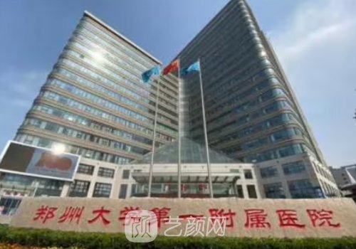 王喜梅唇裂二期手術(shù)怎么