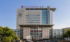 蘇州割雙眼皮哪個(gè)醫(yī)院好