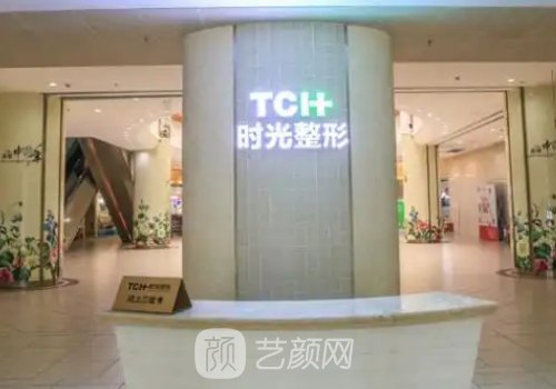 韓國(guó)醫(yī)生姜民范怎么樣?口