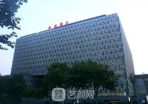 南京鼓樓醫(yī)院雙眼皮價(jià)格