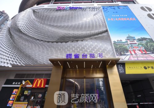 趙敬國(guó)醫(yī)生隆胸怎么樣?技