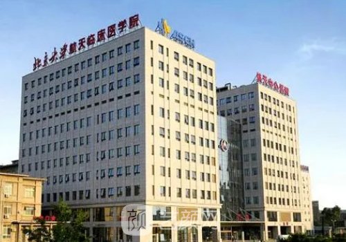 劉成勝有那么厲害嗎?隆胸