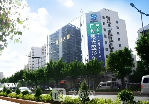 廣州自體脂肪隆胸哪家好