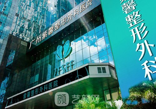 廣州鼻修復(fù)哪個醫(yī)生好?李