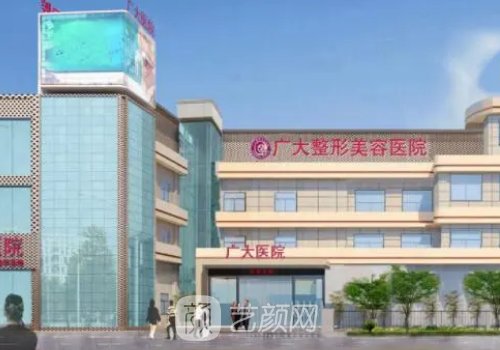 徐威強(qiáng)顴骨做得怎么樣?技