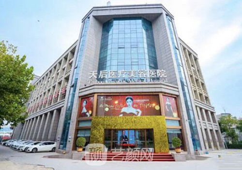 鄭州鼻修復(fù)醫(yī)生排行榜更